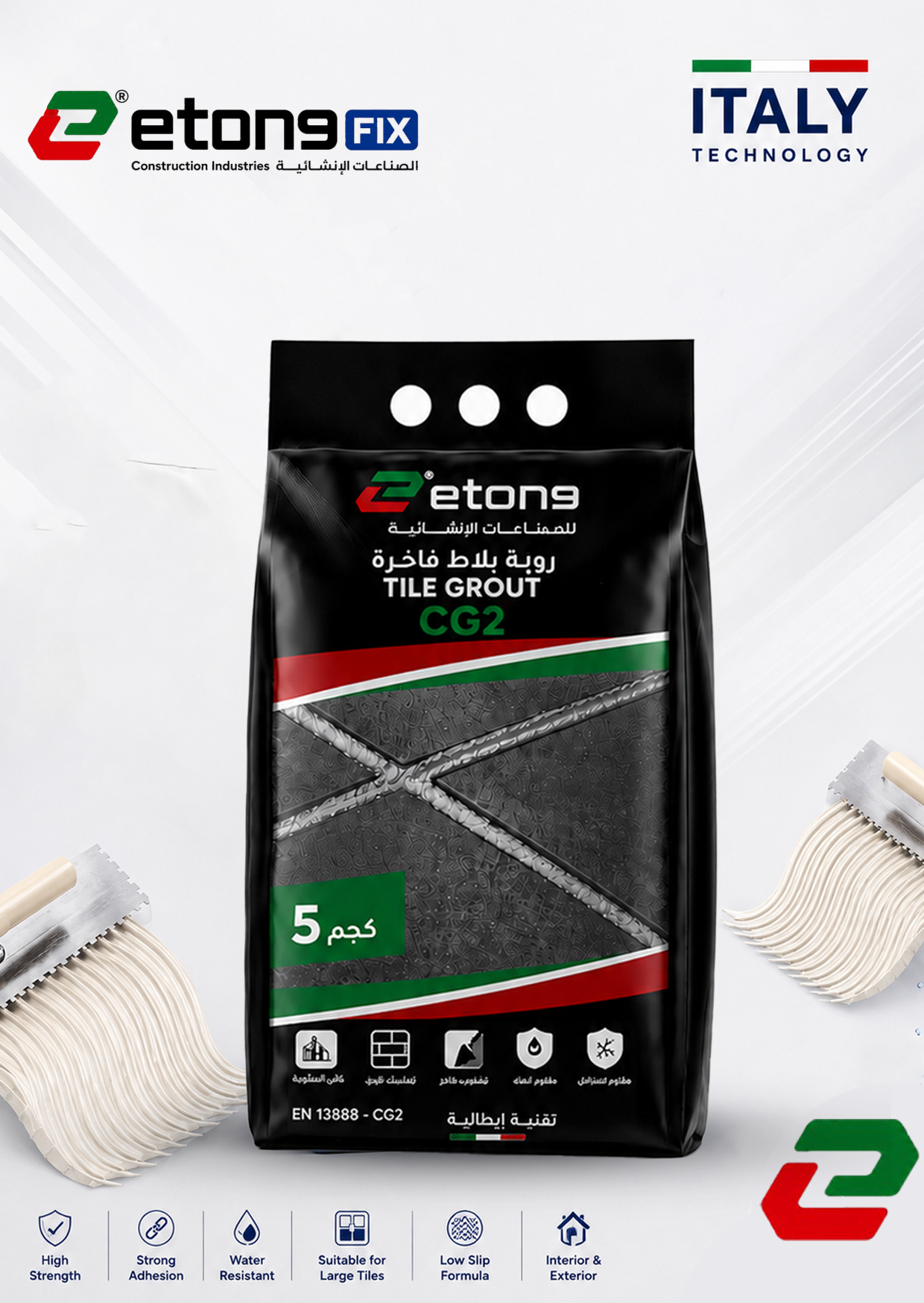 ETONG TILE GROUT CG2
