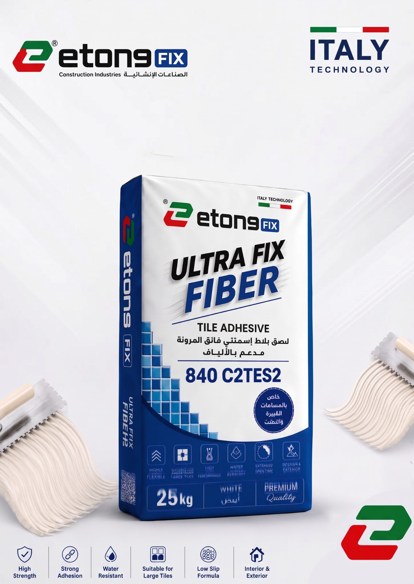 ETONG FIX 840